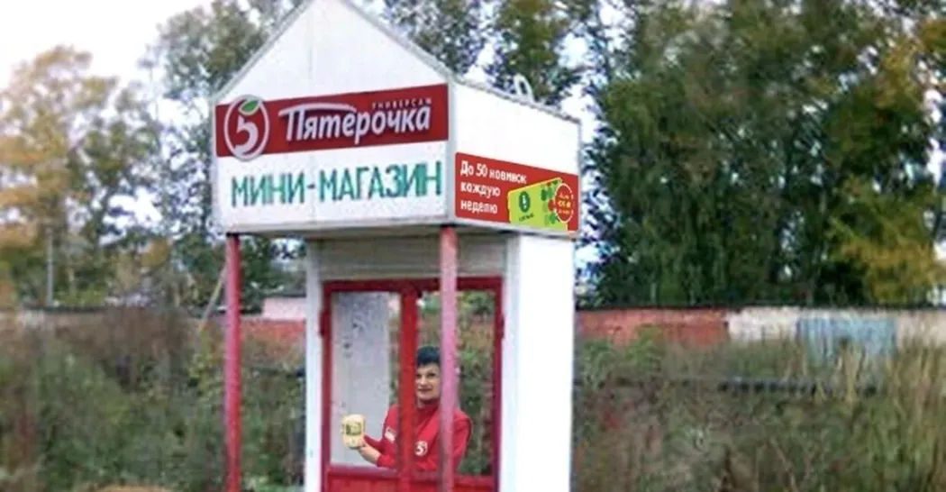 IMG20260821100555_543.jpg