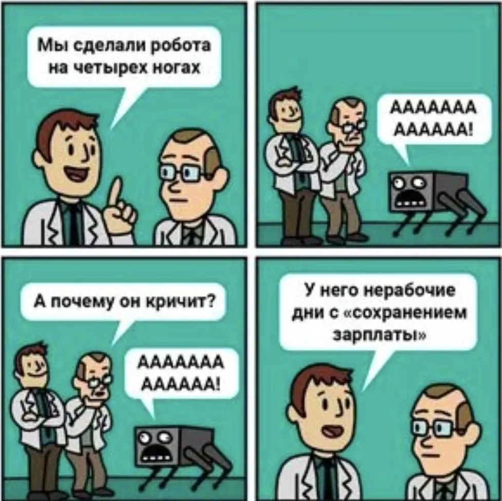 Screenshot20260830183755_Telegram.jpg