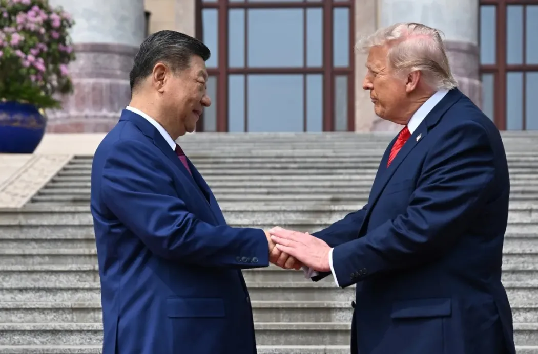 СиТрамп.jpg